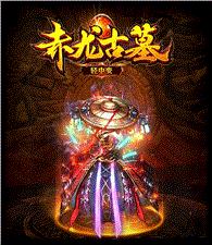 香烟天龙八部私服1.75